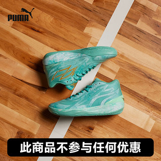 PUMA 彪马 拉梅洛·鲍尔二代 男子篮球鞋 378284