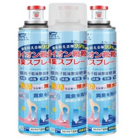 杜尔·德澳 鞋子除臭剂 260ml*3瓶