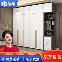 奈高NG(NAIGAO)实木衣柜家用白色生态板平开门柜子卧室带镜妆台组合衣柜 1.2米