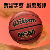 抖音超值购：Wilson 威尔胜 篮球7号NCAA耐磨吸湿软皮PU室内外通用男0730复刻版