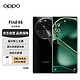  OPPO Find X6 16GB+512GB 星空黑 超光影三主摄 哈苏影像 80W闪充 天玑9200旗舰芯片 5G拍照手机　