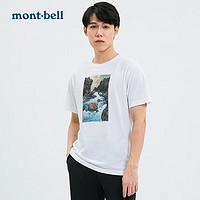 PLUS会员：mont·bell 男女款户外速干T恤 1114346