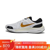 耐克NIKE 男子 跑步鞋 NIKE AIR ZOOM VOMERO 16运动鞋 FB7157-171 白色 41码