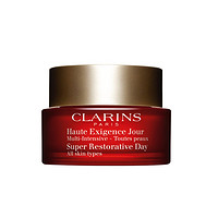 CLARINS 娇韵诗 花样年华日间霜 - 50ml