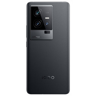 vivo iQOO 11 5G手机 赛道版 12GB+256GB 套餐四
