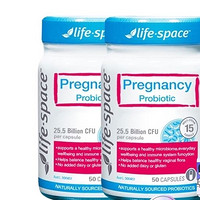 life space 澳洲life space孕妇益生菌胶囊孕期肠胃营养品50粒*2瓶