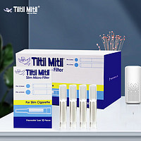 Tiltil Mitil 一次性烟嘴过滤器 日本蓝小鸟抛弃型 300支装（细）