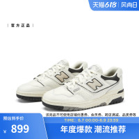 new balance BB550系列 男女款休闲鞋 BB550LWT