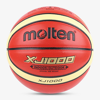 Molten 摩腾 篮球7号 BG7X-XJ1000