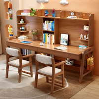 聚林鸟实木书桌书架一体桌初中生学习桌双人写字桌可升降学生家用电脑桌 单桌带书架+扶手椅2把 180*60*135cm