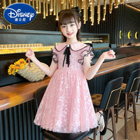 Disney 迪士尼 女童连衣裙夏天儿童洋气公主裙夏季女孩春装2023新款裙子夏装童装 2265粉色 130cm