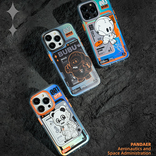 MEIZU 魅族 PANDAER PASA iPhone 14 Pro 妙磁抗菌抗摔手机壳 植梦