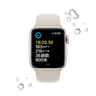 Apple 苹果 手表se2 2022新款 iWatch SE2电话智能运动手表男女通用款