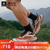 KAILAS 凯乐石 男款夏季低帮轻量透气徒步鞋（括苍）KS2312104 粟色（男款）41