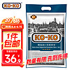 KO-KO(口口牌) 精选进口茉莉香米 长粒大米 香米 大米5kg