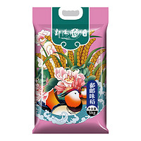 88VIP：鄱阳湖 大米鄱邮味稻 5kg