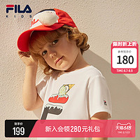 促销活动：天猫FILA618年中大促，进店领取大额优惠券！