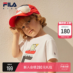 FILA 斐乐 KIDS斐乐童装儿童短袖T恤2023夏新款男女童纯棉透气半袖上衣