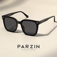 PARZIN 帕森 偏光太阳镜同款墨镜女防紫外线防晒驾驶眼镜91630