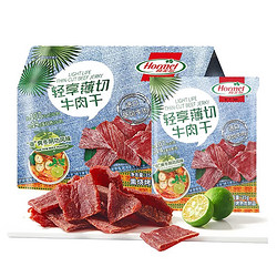 Hormel 荷美尔 轻享薄切牛肉干 泰式冬阴功10包