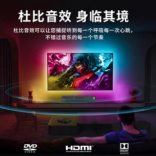 飞利浦TAEP200强力读碟CD VCD DVD影碟机播放机器强力读碟USB播放