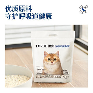 LORDE 里兜 高品质混合豆腐猫砂除臭膨润土砂 高品质混合豆腐砂2kgx6袋