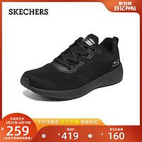 Skechers斯凯奇2023年夏季新品男士绑带运动鞋黑色百搭缓震休闲鞋 灰褐色/TPE 47.5