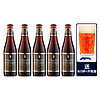 半月（STRAFFE HENDRIK）妖月比利时原装进口精酿啤酒 5瓶：妖月四料x330ml