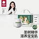 babycare bc babycare皇室木法沙  拉拉裤-XXL-28片 适合≥15kg