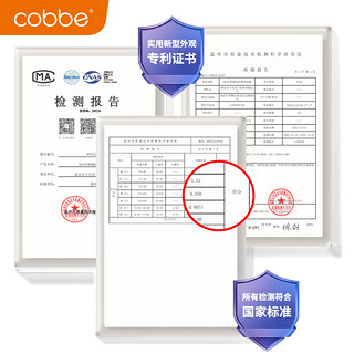 卡贝地漏防臭卫生间通用浴室黄铜长条淋浴洗衣机磁悬浮芯器875