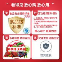 斧头 AXE洗洁精2瓶家用厨房家庭装去油护肤大桶洗碗不伤手实惠装
