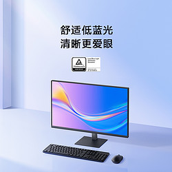 Redmi 红米 MI 小米 Redmi 27英寸2K显示器 A27Q