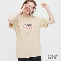 UNIQLO 优衣库 UT系列 男女款印花T恤 459283
