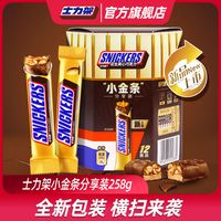 异型大战铁血战士