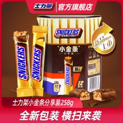 士力架糖果巧克力_SNICKERS 士力架 小金条分享桶258g多少钱-什么值得买