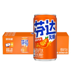 Fanta 芬达 零卡mini迷你罐200ml*12罐