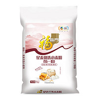 福临门星麦优选小麦粉5kg