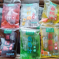 宏源老式袋装饮料冰袋水果口味风味饮料童年8090怀旧校门口果味饮品 混搭口味冰袋饮料10袋