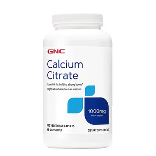  GNC/健安喜 高吸收高含量 柠檬酸钙片  1000mg180片 0.246kg 瓶装