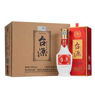 贵州茅台酒股份出品 酱香型白酒 粮食酒 53度 500mL 6瓶