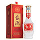 88VIP：MOUTAI 茅台 贵州茅台集团 台源 白酒 53度 500ml