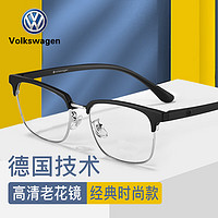 一汽-大众 VOLKSWAGEN德国大众老花镜男女防蓝光时尚经典高清大框老花眼镜607 150度