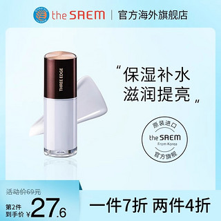 the saem 得鲜 三棱柱隔离霜保湿补水深层滋润提亮肤色官方旗舰