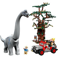 LEGO 乐高 Jurassic World侏罗纪世界系列 76960 腕龙奇观