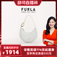 FURLA 芙拉 [胡可专享]FURLA PRIMAVERA牛皮小号女士纯色通勤单肩新月包