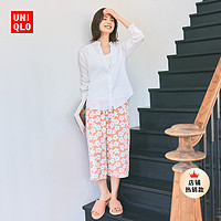 UNIQLO 优衣库 女士休闲七分裤 461943