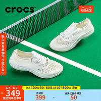 Crocs卡骆驰女士Literide360闪电鞋户外系带休闲单鞋|206705 米白/米白色-1CV 40 W9(260mm)