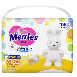 Merries 妙而舒 宝宝拉拉裤 XL24片*2包