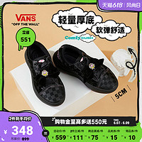 VANS 范斯 官方 美少女战士联名Old Skool Overt CC厚底增高老爹鞋