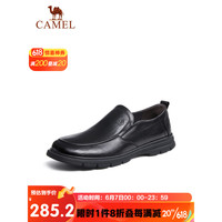 骆驼（CAMEL）牛皮商务休闲乐福套脚男士通勤皮鞋 G13S545137 黑色 40